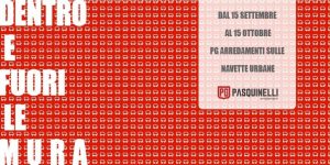 Inside and Outside the walls – 2015 Advertising